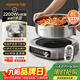 九陽(yáng)（Joyoung）0涂層IH秒涮電火鍋火鍋專(zhuān)用鍋電鍋家用4-8人分體式可拆洗多功能電蒸鍋不銹鋼電煮鍋6L火鍋鍋GN12