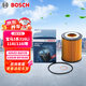 博世（BOSCH）機油濾芯濾清器0506寶馬3系316Li/118i/116i120i奔騰B30B50T33T40