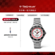 泰格豪雅【新品】TAG Heuer泰格豪雅官方F1系列太陽(yáng)能腕表限量腕表 WBY1111.BA0042
