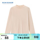 舒雅（Schiesser）女士3A抗菌肌底衣系列半高領(lǐng)長(cháng)袖保暖秋衣上衣E0/23934Q 膚色 M 【55-60公斤】