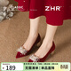 ZHR高跟鞋女2026新款秀禾訂婚鞋不累腳粗跟單鞋尖頭氣質(zhì)新娘婚紗女鞋