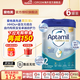 愛(ài)他美（Aptamil）英國愛(ài)他美白金版 德國品牌 嬰幼兒配方奶粉800g（首頁(yè)咨詢(xún)立減） 2段（咨詢(xún)享折扣）-6罐 效期27.8