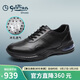 金利來(lái)（Goldlion）男鞋商務(wù)皮鞋沖孔透氣舒適百搭氣墊底休閑鞋G640420226AAD黑色39