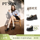 百田森（PT'SON）增高厚底樂(lè )福鞋英倫風(fēng)小皮鞋2025新款一腳蹬深口皮鞋 松露黑 36