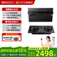 帥康（Sacon）側吸式抽油煙機C626/C825燃氣爐灶具套裝 家用大吸力免清洗一級能效靜音廚房煙灶熱水器二三件套 C825煙機+3B811猛火灶 天然氣