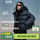 波司登（BOSIDENG）泡芙羽絨服女款短款脫卸帽新國標90絨運動(dòng)時(shí)尚百搭保暖外套 幻夜黑-自然光8633 M 165/88A 120-140斤 充絨251g