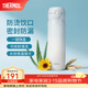 膳魔師（THERMOS）保溫杯不銹鋼水杯兒童男女士杯子車(chē)載水杯女神節禮物定制團購JNL 【熱賣(mài)推薦】漸變冰川藍 500ml