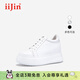 iiJin艾今【明星同款】9cm超輕厚底內增高休閑小白鞋254AJWB 白色 35