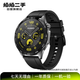 華為HUAWEI 華為手表 WATCH GT/D/FIT/大師 拍拍二手自營(yíng) 運動(dòng)華為智能手表 華為 WATCH D2
