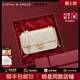 CinvaiKrose官方店小c&k包包女包2026新款斜挎包鏈條包生日母親節禮物送媽媽 米白色Beige【限定禮盒包裝】-小號