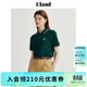 ELAND衣戀短袖T恤女海軍風(fēng)polo衫上衣夏季新款 獵人綠(62)Hunter M 165