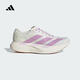 阿迪達斯adidas【滔搏運動(dòng)】女子adizero Evo SL W跑步鞋 KI7354 38