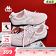 卡帕（Kappa）Wing女鞋紅色賽車(chē)鞋女薄底德訓鞋2026春季新款戶(hù)外休閑運動(dòng)鞋子女 牡丹粉/冬日白 37