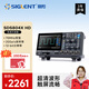 鼎陽(yáng)（SIGLENT）SDS804X HD高清示波器 12-bit分辨率 70MHz帶寬 4通道 2G采樣率