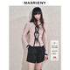 MAXRIENY【商場(chǎng)同款】蝴蝶結甜美假兩件修身套頭毛衫女 薔薇粉 L