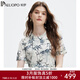 帕羅（PALUOPO）春夏圓領(lǐng)短袖t恤女真絲水墨竹子印花國風(fēng)流蘇蠶絲半袖上衣提花 花色 2XL (175/96A)