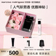 納西索·羅德里格斯（Narciso Rodriguez）for her女士香水30ml禮盒黑瓶花香調持久納西素生日禮物送女友