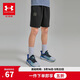 安德瑪（Under Armour）男大童春夏短褲兒童夏針織短褲運動(dòng)舒適五分褲童裝短褲252125131