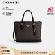 蔻馳（COACH）【品牌直供】女士MOLLIE中號斜挎頭提托特包CV965女神節禮物