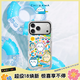 CASETIFY Chiikawa x CASETiFY聯(lián)名 吉伊卡哇夏日派對 適用于iPhone 17/16/15  Air/Pro/Max蘋(píng)果手機殼 透明殼Magsafe iPhone 17 Pr