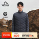 伯希和（Pelliot）輕量羽絨服男800蓬保暖TORAY AIRTASTIC沖鋒衣內膽115308001灰M