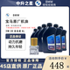寶馬（BMW）原廠(chǎng)機油 德國進(jìn)口全合成機油GPF潤滑油適用X1/2/3/4/5/6/7/8系 國五5W-30機油 6L+原廠(chǎng)機濾 套餐