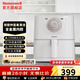 霍尼韋爾（Honeywell）美國霍尼韋爾空氣炸鍋金屬內腔聚能不用翻面烤箱全自動(dòng)黑旋風(fēng)智能低脂一體雙炸籃5.5L大容量 FO-S5MW空氣炸鍋5.5L星月白 5.5L