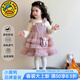 G.duck小黃鴨童裝拜年服女童連衣裙秋冬季2026新款兔子背心裙兩件套兒童 粉紫色 90 建議1~2歲（80-90cm）