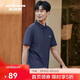 斯凱奇夏季男子POLO領(lǐng)短袖衫涼感速干防紫外線(xiàn)商務(wù)t恤P225M187