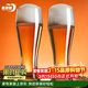青蘋(píng)果精釀啤酒杯扎啤杯飲料杯 歐冠亞冠世界杯啤酒杯高顏值 475ML2只