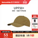 Naturehike挪客夏季鴨舌帽 戶(hù)外運動(dòng)跑步帽子透氣防潑水遮陽(yáng) 橄欖黃 均碼