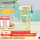 特百惠（Tupperware）瑩彩430ml塑料杯男女學(xué)生便攜運動(dòng)水杯子戶(hù)外辦公寬口杯家居館 香草黃430ml1個(gè)