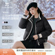 香影【鵝絨服】短款泡芙羽絨服女2025冬季新款寬松休閑香芋紫外套 黑色 L 165/88A/110-125斤