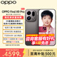 OPPO Find X9 Pro 旗艦手機【政府補貼15%+超值壕禮】oppo find x9pro 游戲拍照5G智能手機 findx9pro 絨砂鈦 12GB+512GB 官方標配