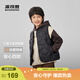 波司登【165可選】新款兒童羽絨服馬甲5A抗菌保暖外套薄款中性男女短款 黑色8056 130 /64 約 115-130cm 26kg