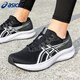 asics亞瑟士男鞋跑步鞋春季黑武士艾斯克斯緩沖跑鞋網(wǎng)面透氣運動(dòng)鞋子男 黑/白 41.5