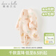 戴維貝拉（DAVE＆BELLA）新生兒爬服0-6個(gè)月寶寶睡衣嬰兒衣服春季新款外出服小童連體衣 橘粉【現貨】 90cm （建議身高80-90cm）