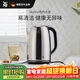 WMF德國福騰寶電熱水壺電水壺熱水壺不銹鋼1.6L容量暖水壺燒水壺開(kāi)水壺自動(dòng)斷電 1.6L電熱水壺Skyline