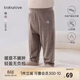 babylove嬰幼兒褲子睡褲春秋休閑男女寶寶家居褲純色打底褲保暖高腰秋褲