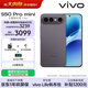 vivo S50 Pro mini 12GB+256GB深空黑主攝級長(cháng)焦Live 第五代驍龍8 濕手秒開(kāi)超聲波指紋2.0 AI拍照手機