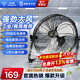 鉆石牌（DIAMOND）工業(yè)風(fēng)扇趴地扇臺式趴地電風(fēng)扇工業(yè)強力坐地扇商用臺地扇大功率臺地扇工廠(chǎng)車(chē)間通風(fēng)除甲醛SN 16寸加厚鋁葉【超猛大風(fēng)】典雅黑
