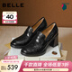 百麗（Belle）復古抓皺面羊皮樂(lè )福鞋女2026春新粗跟氣質(zhì)通勤單鞋B2948AA6 黑色 37 (235mm)