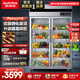 澳柯瑪（AUCMA）立式展示柜飲料柜啤酒柜商用酒吧冰箱超市便利店冷柜商用酒水飲料冷藏柜保鮮柜 工程款 910L【一級能效】VC-910AG