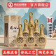 雞公山白酒古釀陶瓷瓶整箱6瓶45度52度濃香型糧食酒固態(tài)發(fā)酵法口糧酒 52度 500mL 6瓶 （無(wú)贈品）
