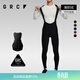 GRC桀驁無(wú)盡男士秋冬新款TECH系列抓絨保暖反光騎行背帶長(cháng)褲 黑色 M