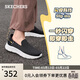 斯凱奇（Skechers）閃穿鞋女鞋春季一腳蹬健步鞋軟底懶人鞋休閑運動(dòng)鞋124963