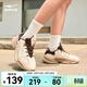 鴻星爾克女鞋簡(jiǎn)約復古老爹鞋舒適厚底休閑鞋百搭軟彈運動(dòng)鞋子衍界2V2 蛋奶灰/深檀色 37