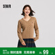 森馬（Semir）森柔毛衫|毛衣女刺繡V領(lǐng)顯瘦寬松2024絞花上衣復古風(fēng)109724107014