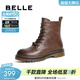 百麗（Belle）街頭復古牛皮馬丁靴女商場(chǎng)同款戶(hù)外短靴D3D1DDD4 咖色-單里 37 (235mm)
