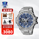 卡西歐（CASIO）G-SHOCK黑武士系列 卡西歐手表 運動(dòng)男士手表鋼鐵之心gstb400禮物 GST-B100D-2A   時(shí)尚藍色百搭